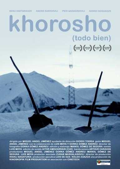 Khorosho poster