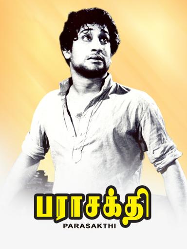 Parasakthi poster