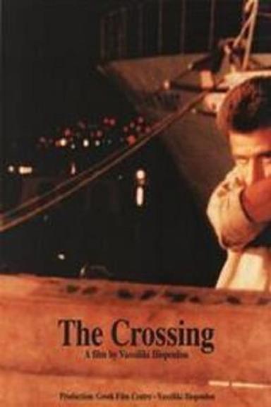 The Crossing poster