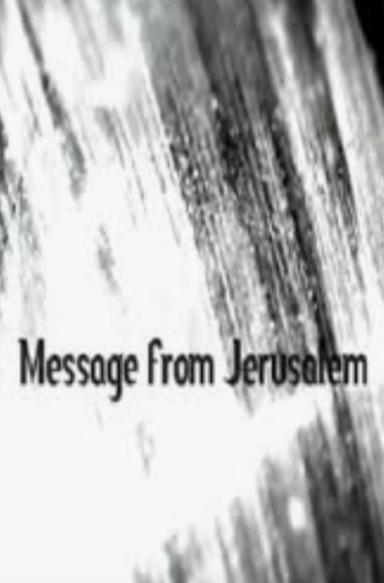 Message from Jerusalem poster