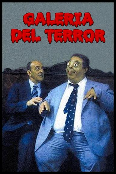 Galería del terror poster