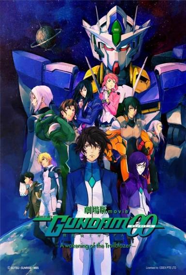 Mobile Suit Gundam 00 The Movie:  -A Wakening of the Trailblazer- poster