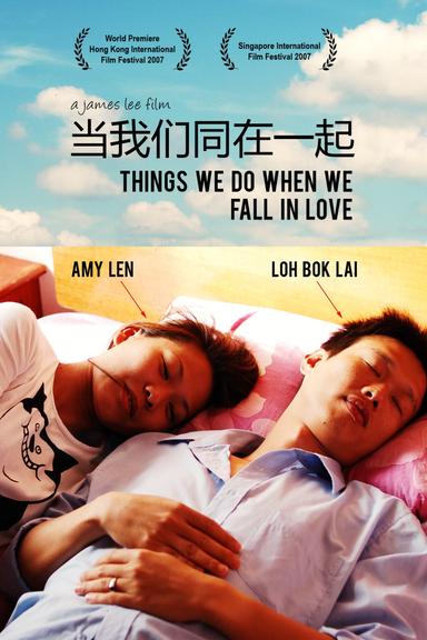 Things We Do When We Fall in Love poster