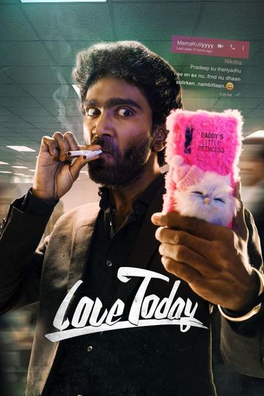 Love Today poster