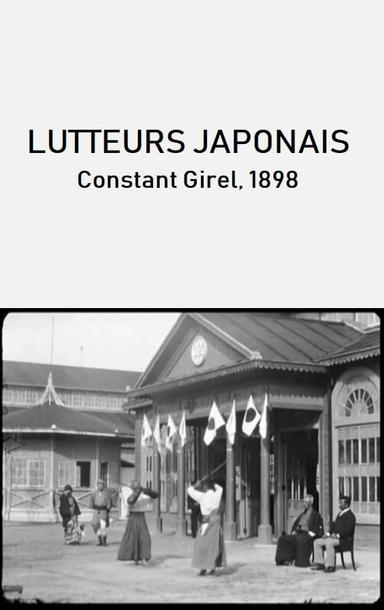 Lutteurs japonais poster