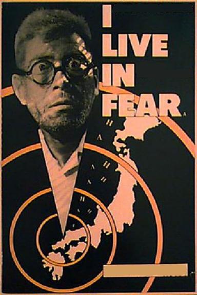 I Live in Fear poster