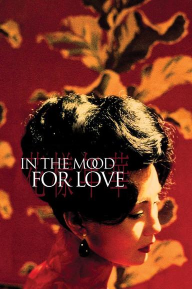 In the Mood for Love poster