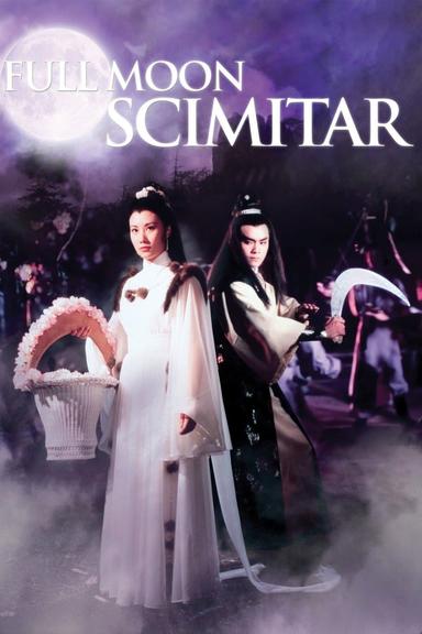 Full Moon Scimitar poster