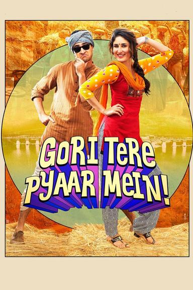 Gori Tere Pyaar Mein poster