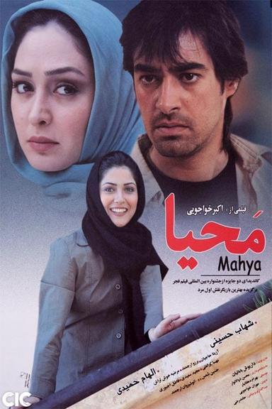 Mahya poster