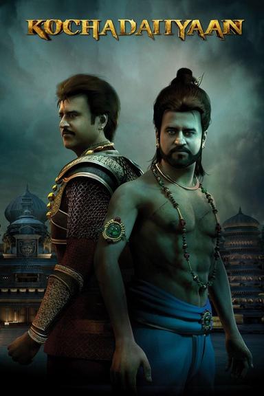 Kochadaiiyaan poster