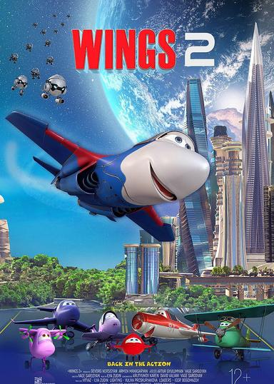 Wings 2 poster