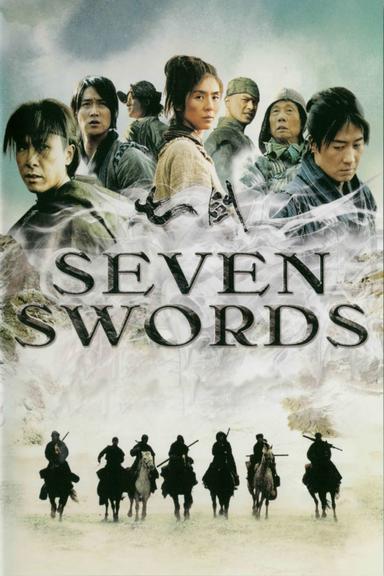 Seven Swords poster