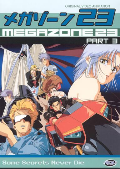 Megazone 23 III - Part 1 - The Awakening of Eve poster