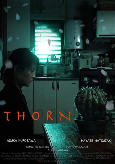 Thorn poster