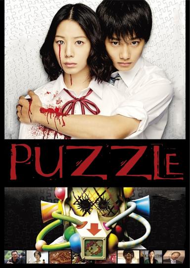 Puzzle poster