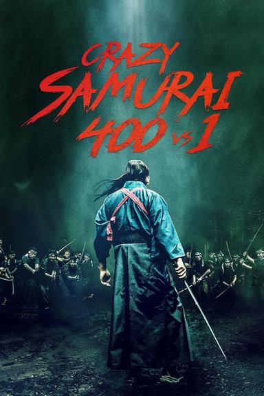 Crazy Samurai Musashi poster