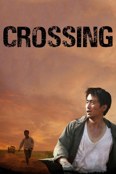 Crossing poster