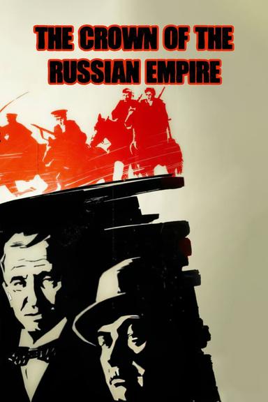 Crown of Russian Empire, or the Elusives Again poster