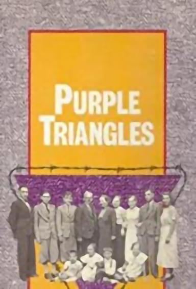 Purple Triangles poster