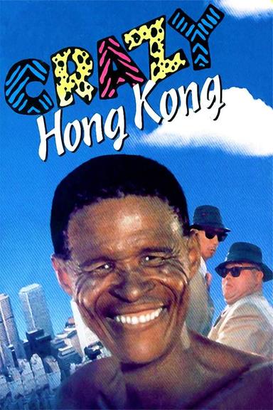 Crazy Hong Kong poster