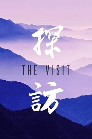 The Visit poster