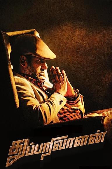 Thupparivaalan poster