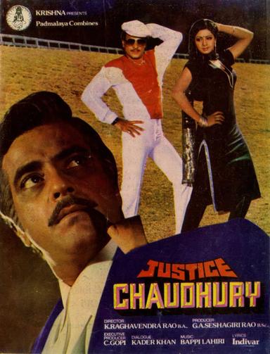 Justice Chaudhury poster