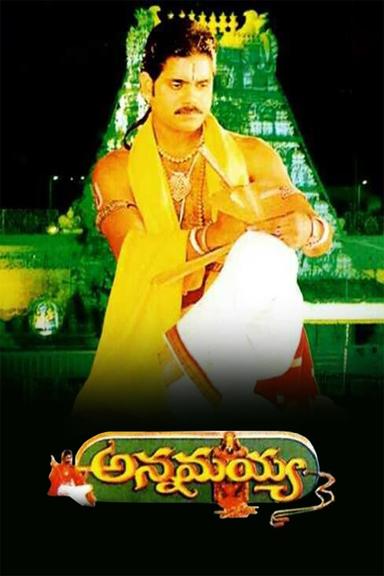 Annamayya poster