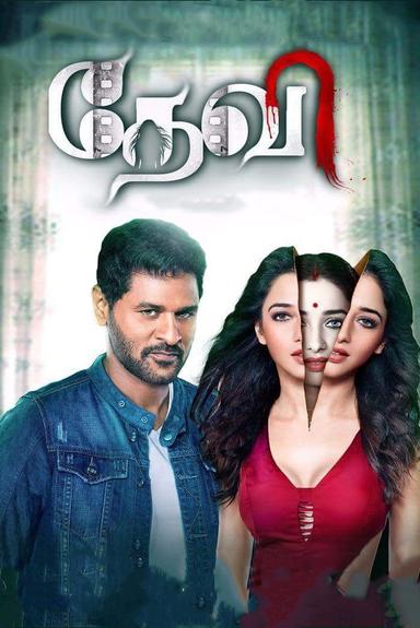 Devi(L) poster