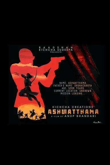 Ashwatthama poster