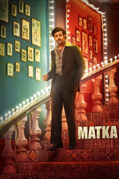 Matka poster