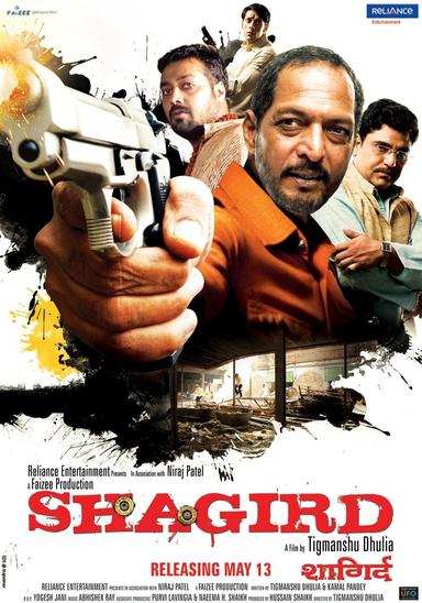 Shagird poster