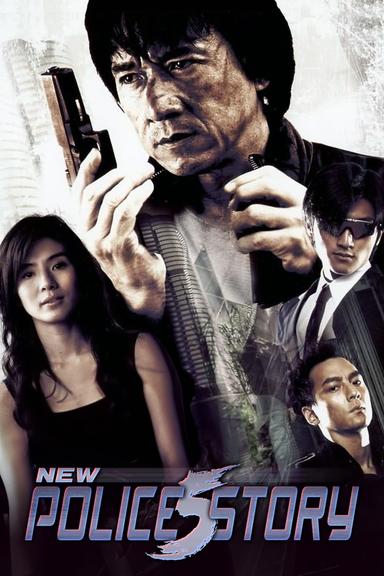 New Police Story poster