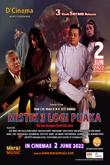 Mistik 3 Logi Puaka poster