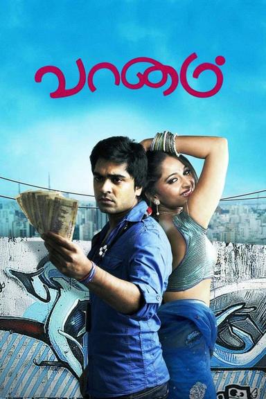 Vaanam poster