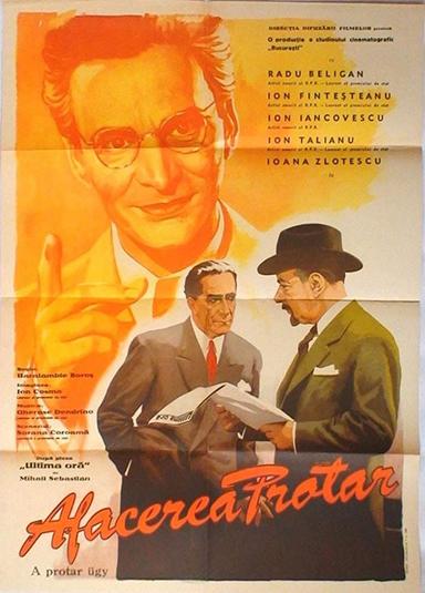 The Protar Affair poster