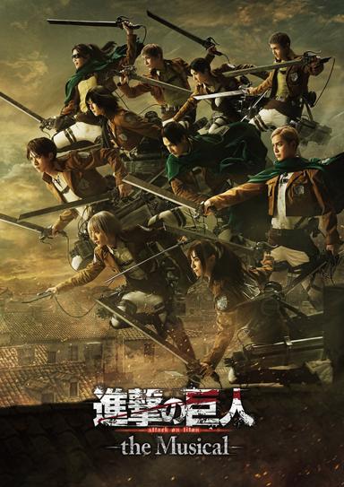 Attack on Titan: The Musical poster