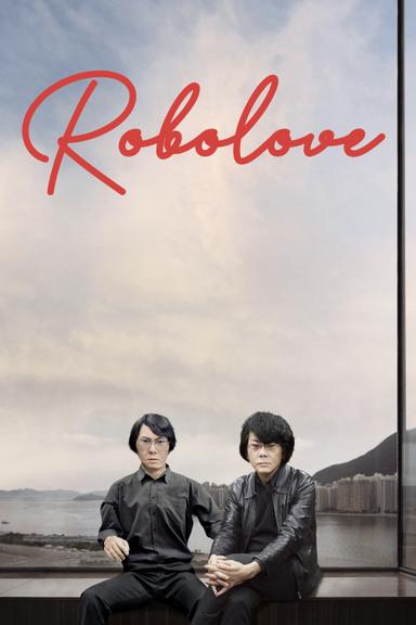 Robolove poster