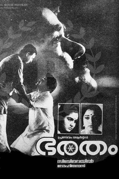 Bharatham poster