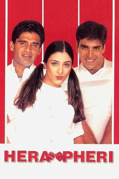 Hera Pheri poster