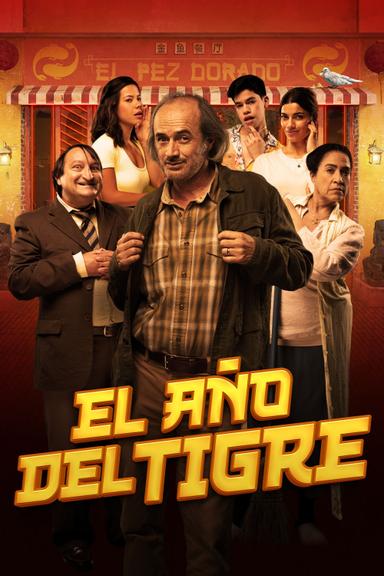 El año del tigre poster