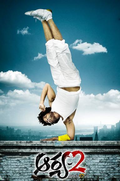 Aarya 2 poster