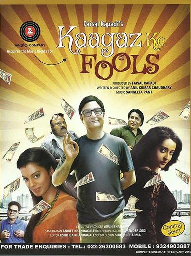 Kaagaz Ke Fools poster