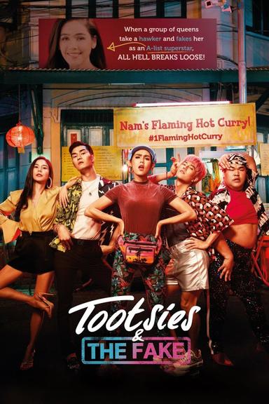 Tootsies & The Fake poster