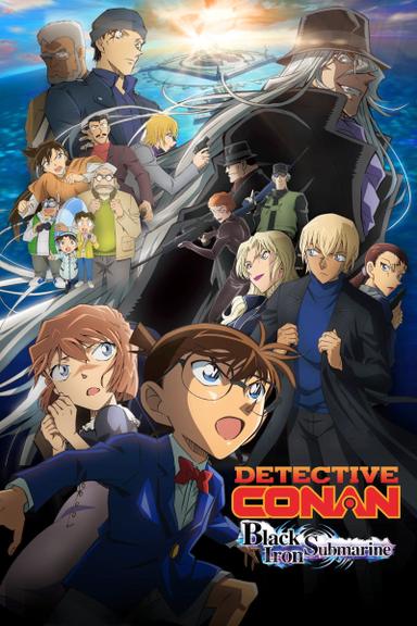 Detective Conan: Black Iron Submarine poster