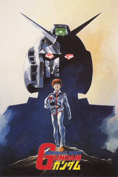 Mobile Suit Gundam I poster