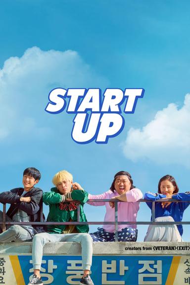 Start-Up poster