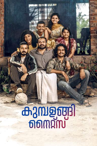 Kumbalangi Nights poster