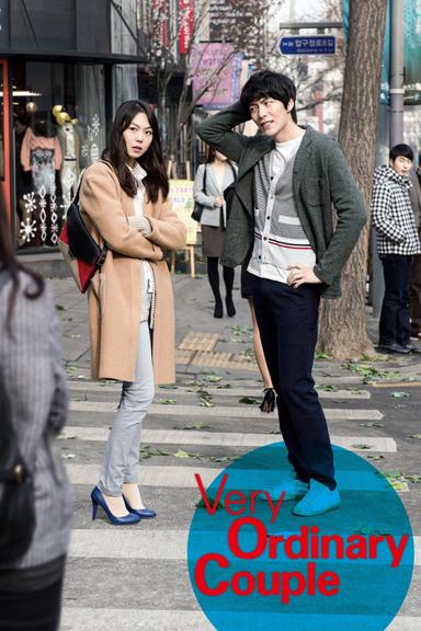 Very Ordinary Couple poster